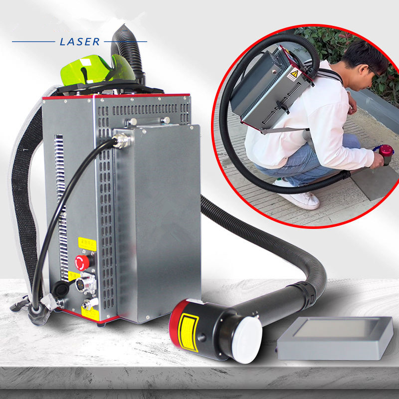 Backpack Portable Type Handhel - огляд і ціна Industrial Laser Rust Removal Machine Price