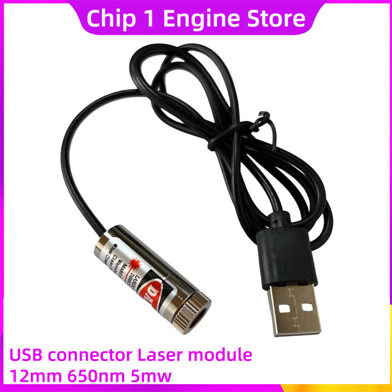 650nm Copper Laser pointer usb - огляд і ціна Industrial Laser Pointer