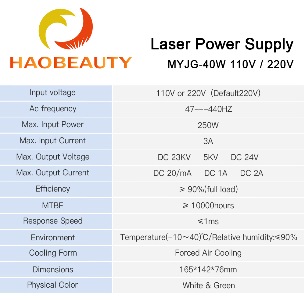 HAOBEAUTY MYJG-40 CO2 Laser Po - огляд і ціна Industrial Laser Equipment