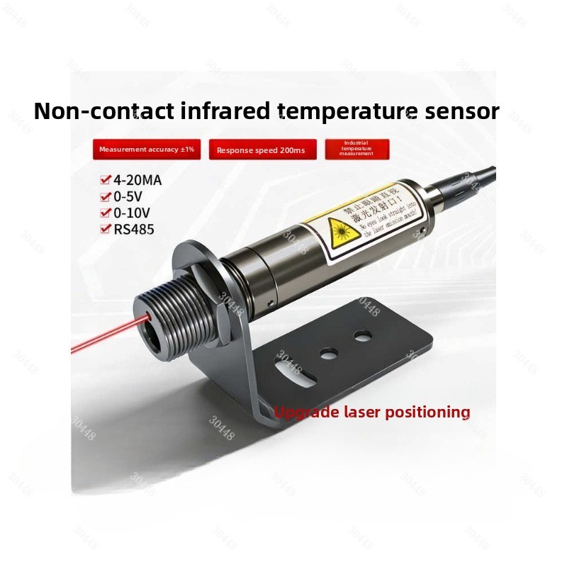 Infrared Temperature Sensor Th - огляд і ціна Industrial Laser Temperature