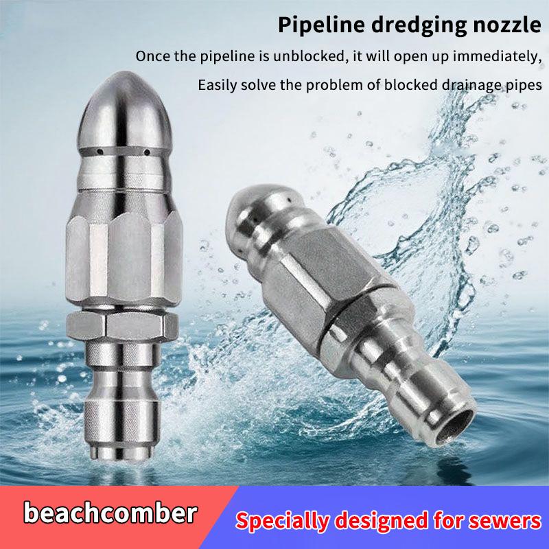 New·Water Jet High Pressure Sp - огляд і ціна Laser Nozzle Ceramic