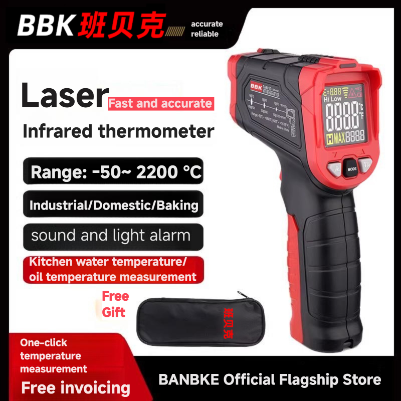 Portable Digital Laser IR LCD  - огляд і ціна Industrial Laser Temperature
